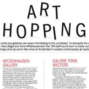 Art Hopping