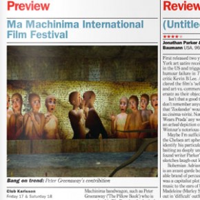 Ma Machinima Film Festival